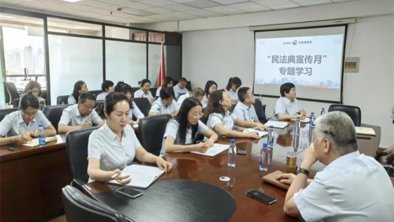 甘肃金控集团开展2025年“民法典宣传月”系列活动（一）--兰内各子公司多点开花，推动法治理念融入金融业务全链条