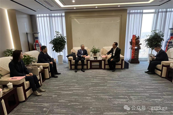 甘肃金控集团与浦发银行兰州分行交流座谈