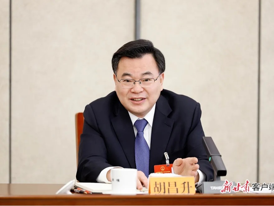 甘肃代表团开放团组活动实录丨承压前行、好于预期，四个关键词看甘肃“拼”出的成绩单