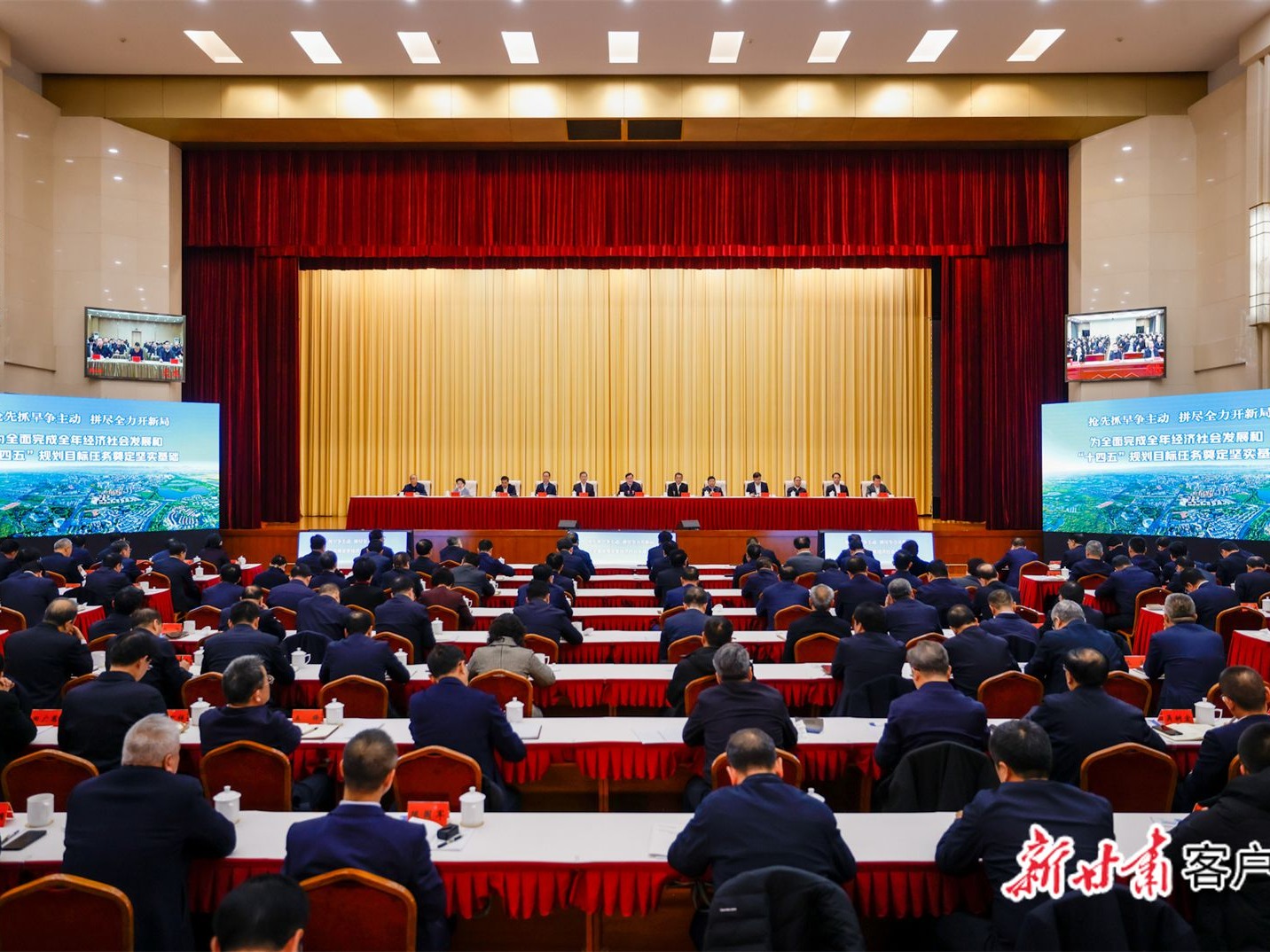 胡昌升在全省经济运行调度会议上强调 全力抓经济 确?！翱藕臁?加快推动全省经济高质量发展 任振鹤主持并讲话 庄国泰石谋军出席
